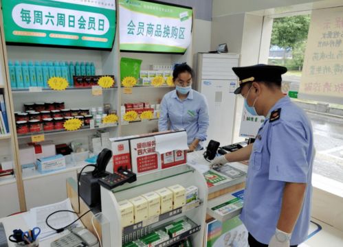 鼓樓區市場監管局強化監管，開展藥品零售企業疫情防控專項檢查