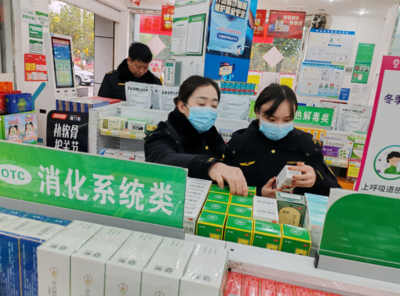 藥品互聯(lián)網(wǎng)信息服務(wù) 便捷用藥與安全合規(guī)的平衡之道